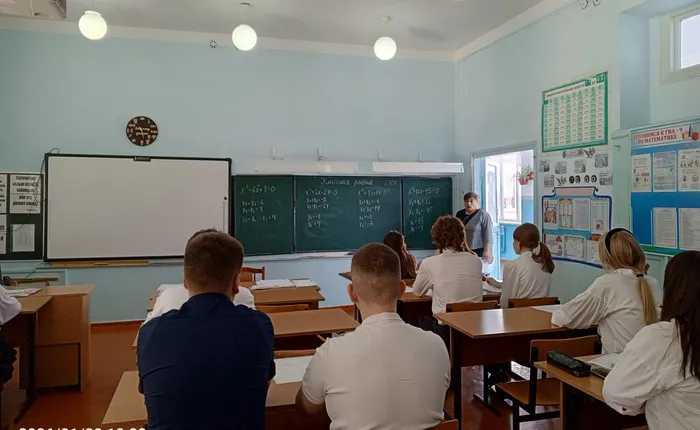 мастер-класс